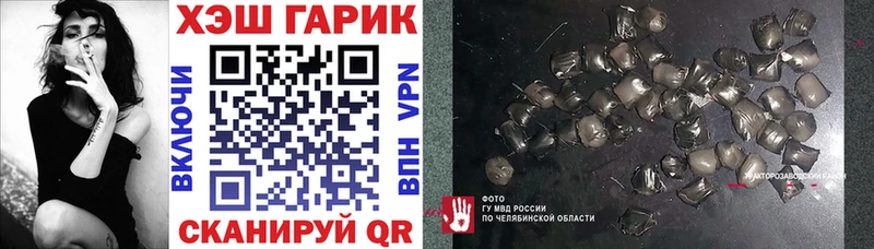 Купить Юхнов МАРИХУАНА  APVP  Меф мяу мяу  КОКАИН 