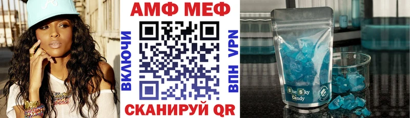 цена наркотик  Юхнов  Амфетамин 98% 