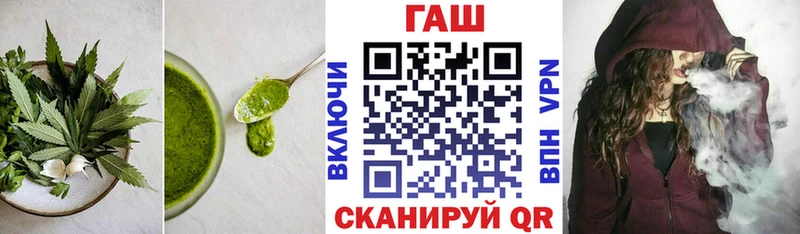 Печенье с ТГК марихуана Юхнов