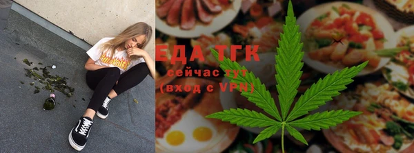 мдпв Бронницы