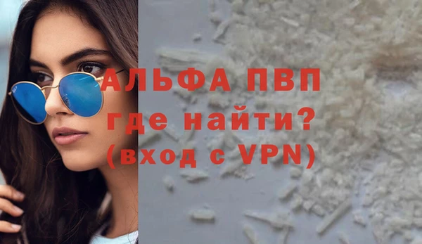 jwh Тобольск