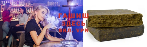 мдпв Бронницы