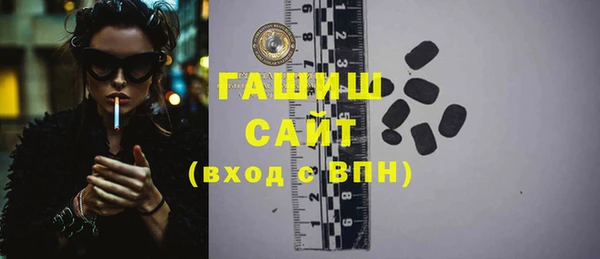 дистиллят марихуана Тихвин