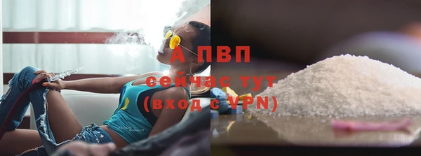 дистиллят марихуана Тихвин