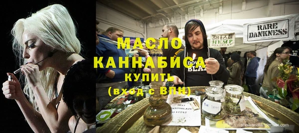 стаф Бугульма