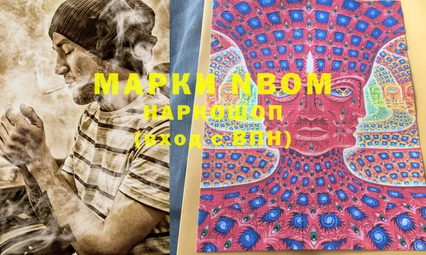 дистиллят марихуана Тихвин