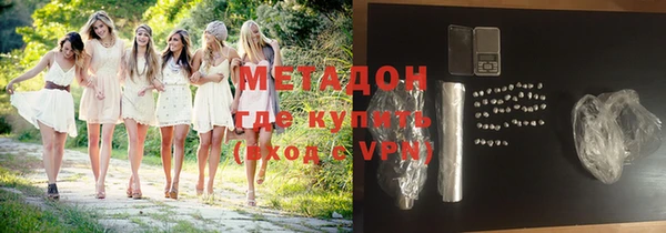 мдпв Бронницы