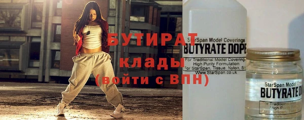 jwh Тобольск