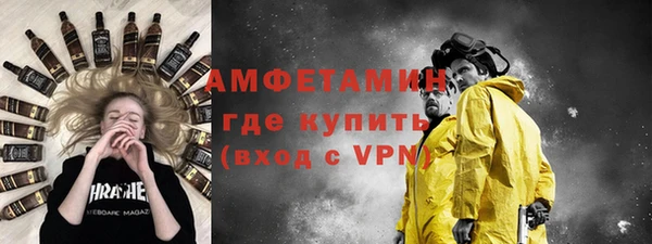 мдпв Бронницы