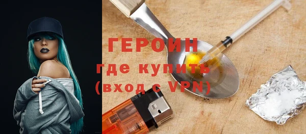 jwh Тобольск