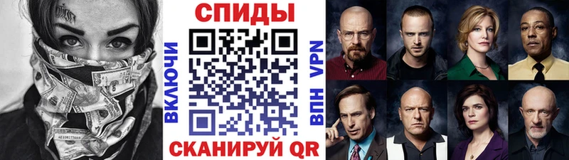 Первитин кристалл  hydra зеркало  Юхнов 