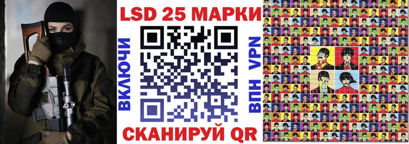 blacksprut зеркало  Юхнов  Марки N-bome 1,5мг 